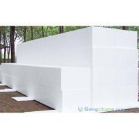 聚苯乙烯泡沫板 從廠家直供到建筑保溫的高效解決方案