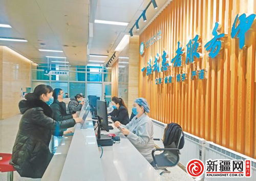 數(shù)字技術(shù)賦能烏魯木齊智慧診療，構(gòu)建絲路健康新樞紐