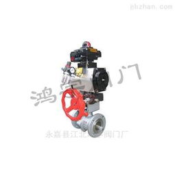 氣動快速切斷閥 工業(yè)安全中的不銹鋼精密之選——訪永嘉縣江北鴻宇閥門廠