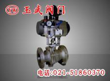 氣動球閥在制冷行業(yè)的應(yīng)用與供應(yīng)解析 第9頁熱點(diǎn)聚焦